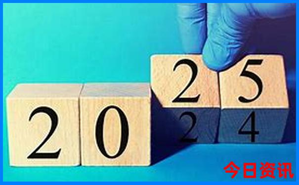 7月份哪天适合开工