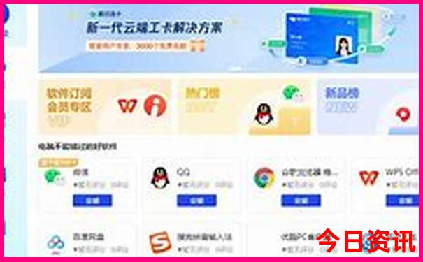 12岁男孩暑假适合去哪里玩