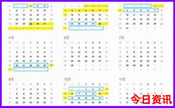 天津周边三日游适合去哪里玩啊