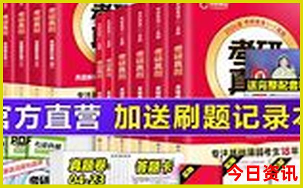 重庆渝北十大必去景点