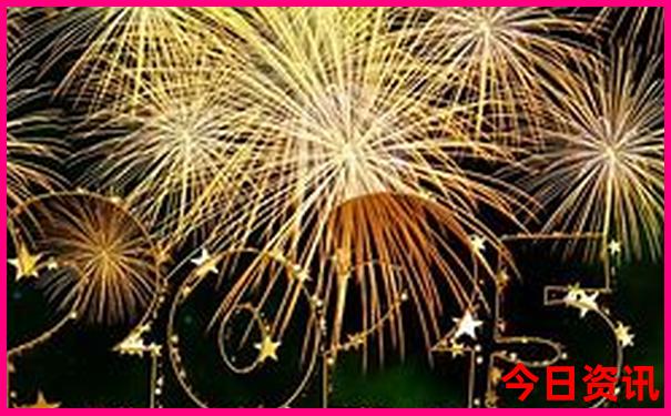 全新获取2025全新发布正版热门话题资料免费大全-2025澳门今晚开奖结果